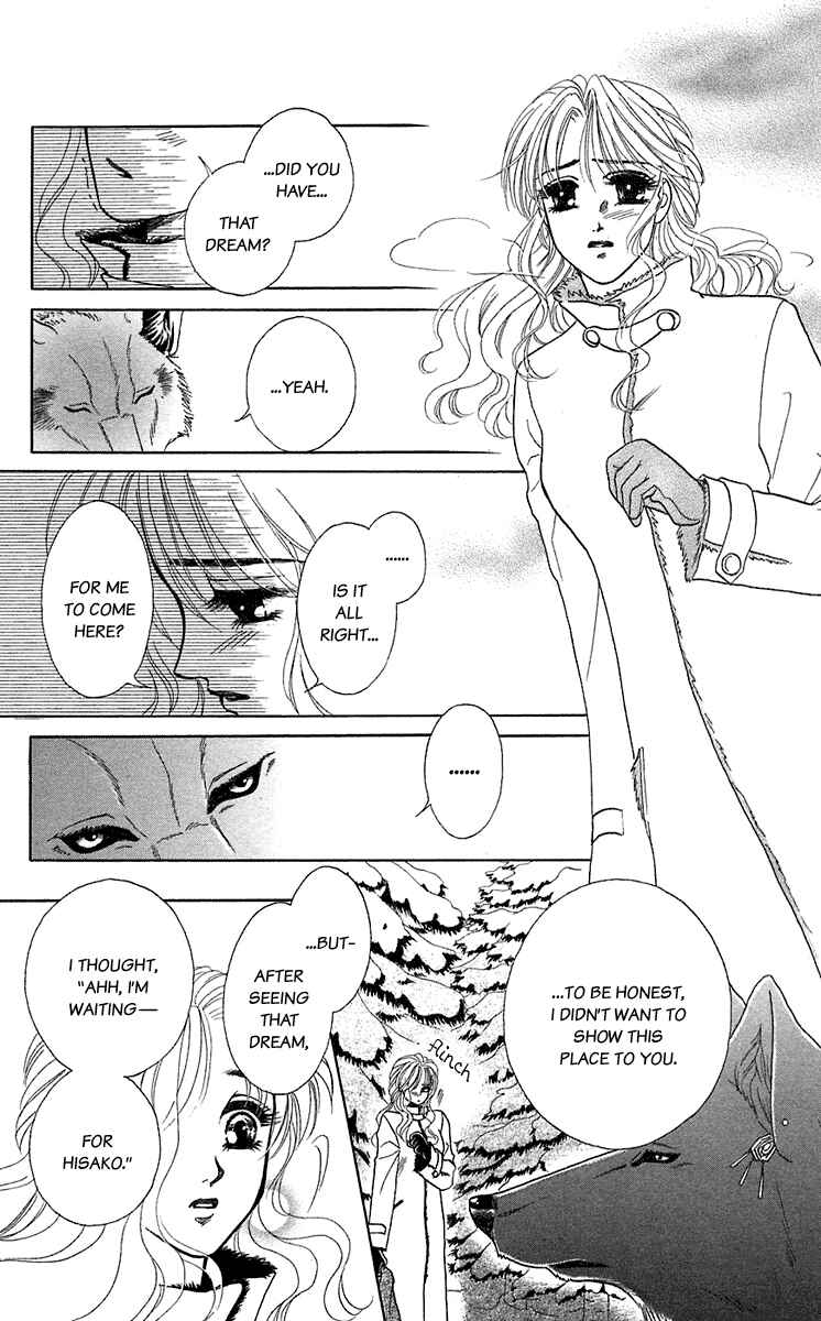 Page 33 Chapter 29 Lets go with Forbidden Love