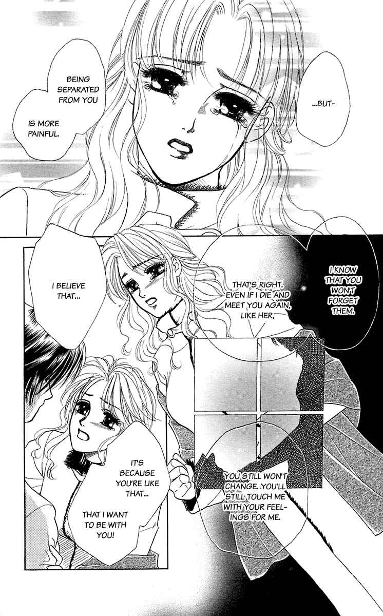Page 42 Chapter 29 Lets go with Forbidden Love