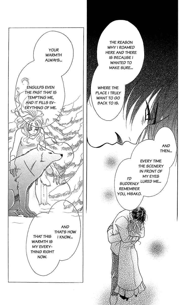 Page 45 Chapter 29 Lets go with Forbidden Love