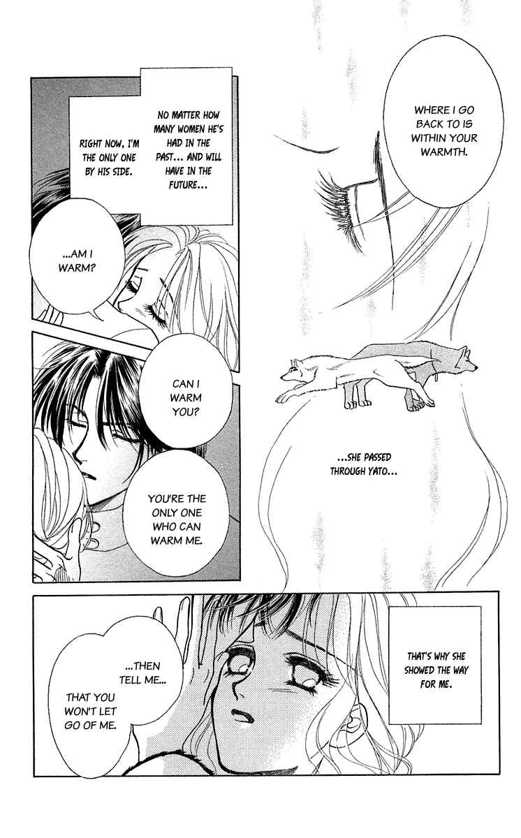 Page 46 Chapter 29 Lets go with Forbidden Love