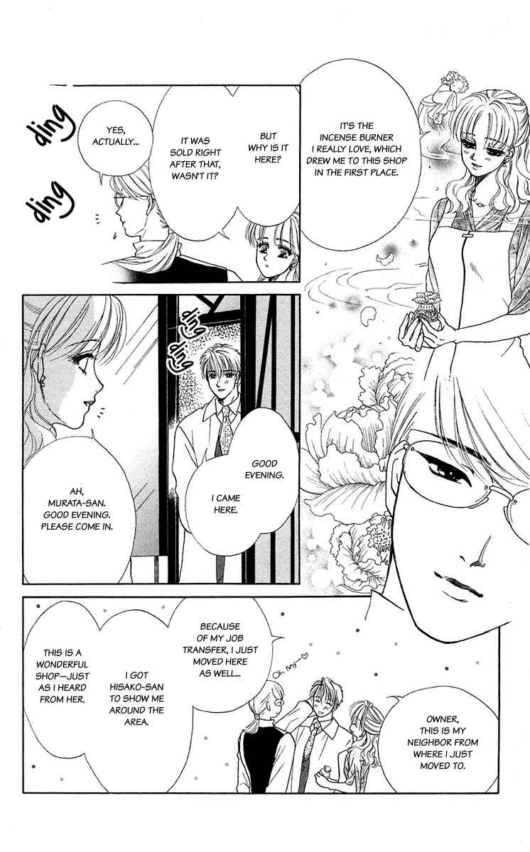 Page 4 Chapter 40.5 Lets go with Forbidden Love