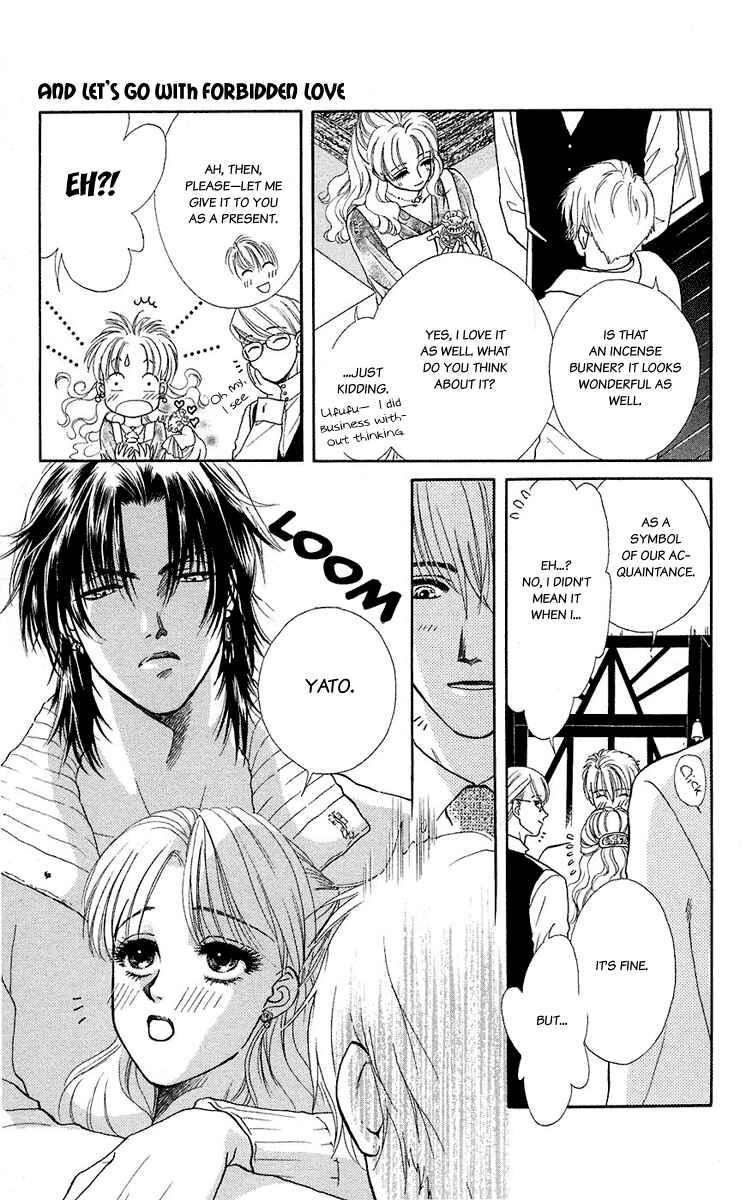 Page 5 Chapter 40.5 Lets go with Forbidden Love