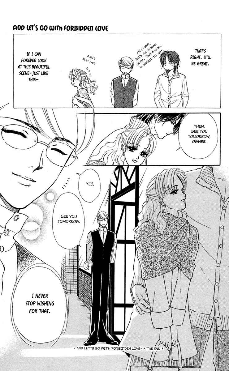 Page 9 Chapter 40.5 Lets go with Forbidden Love