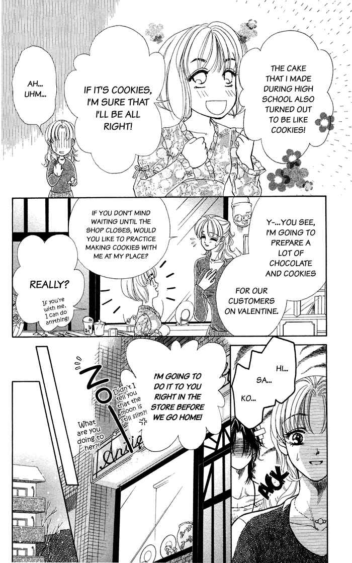 Page 11 Chapter 15 Lets go with Forbidden Love