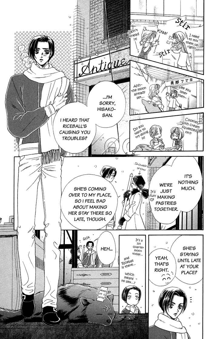 Page 12 Chapter 15 Lets go with Forbidden Love