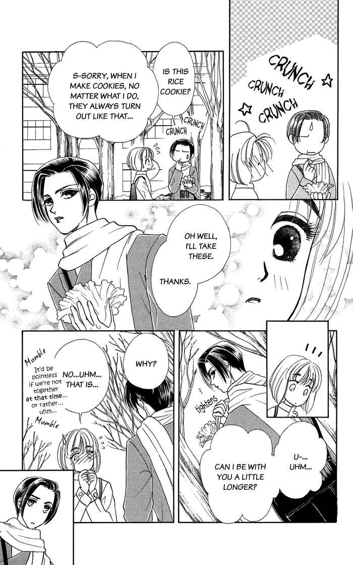 Page 22 Chapter 15 Lets go with Forbidden Love