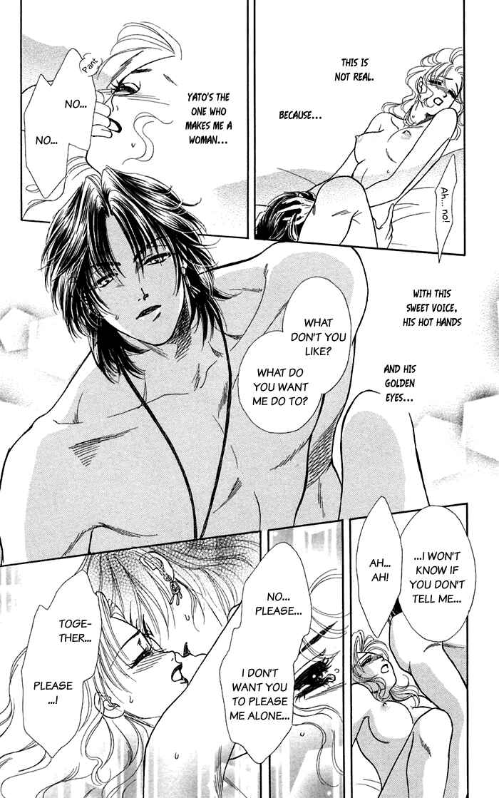 Page 29 Chapter 15 Lets go with Forbidden Love