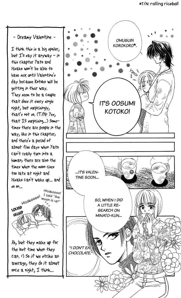 Page 8 Chapter 15 Lets go with Forbidden Love