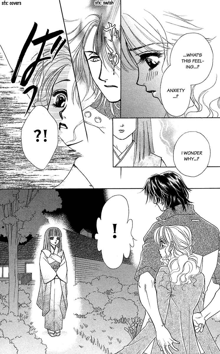 Page 14 Chapter 35.6 Lets go with Forbidden Love
