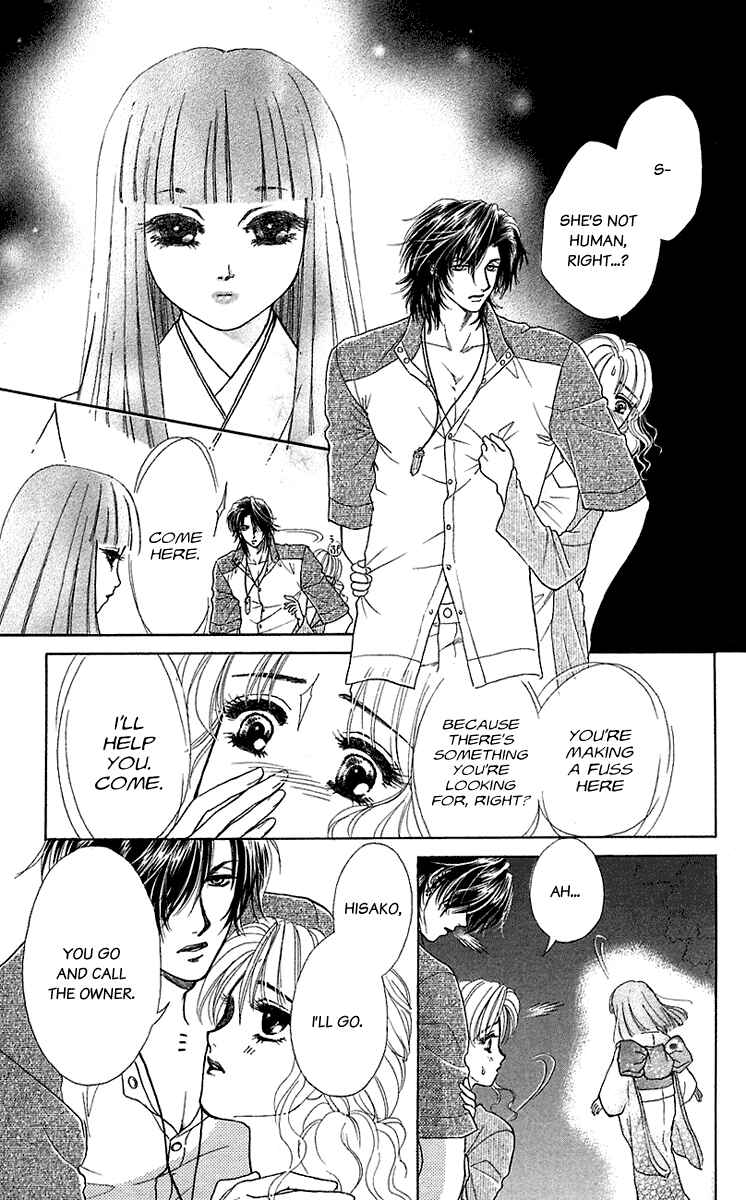 Page 15 Chapter 35.6 Lets go with Forbidden Love