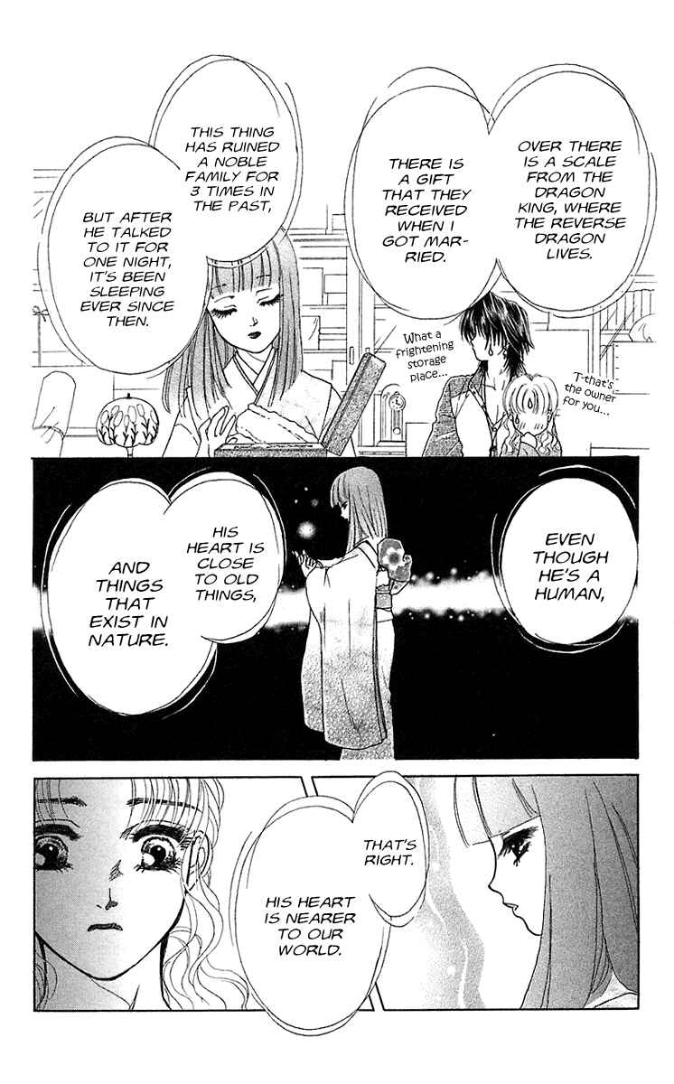 Page 18 Chapter 35.6 Lets go with Forbidden Love