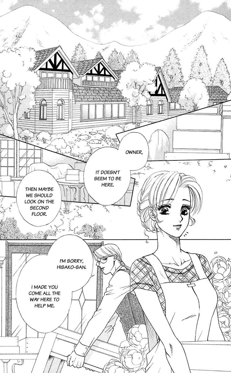 Page 2 Chapter 35.6 Lets go with Forbidden Love