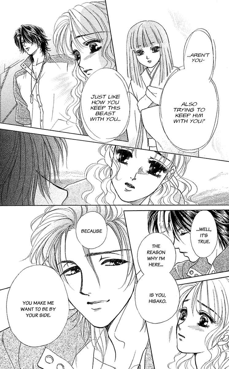 Page 21 Chapter 35.6 Lets go with Forbidden Love