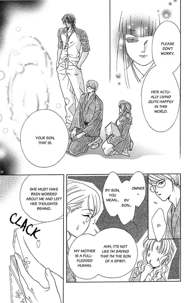 Page 27 Chapter 35.6 Lets go with Forbidden Love