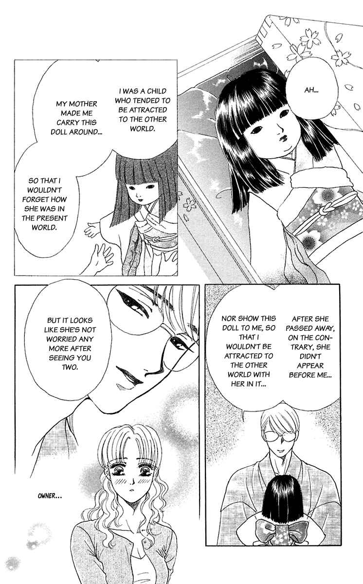 Page 28 Chapter 35.6 Lets go with Forbidden Love