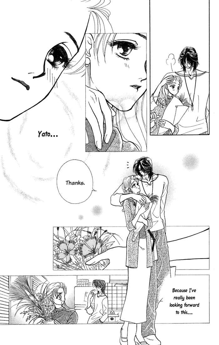 Page 26 Chapter 11 Lets go with Forbidden Love