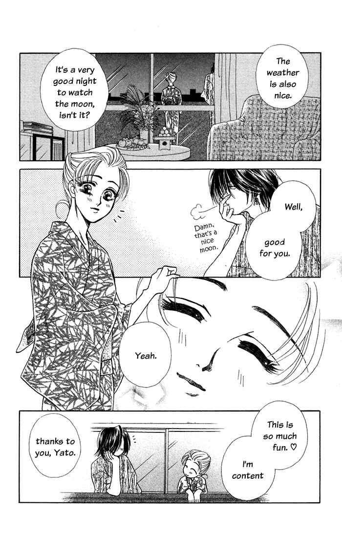 Page 29 Chapter 11 Lets go with Forbidden Love
