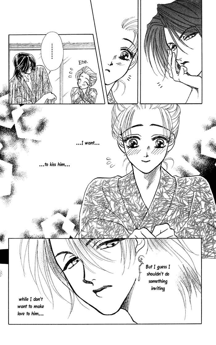 Page 33 Chapter 11 Lets go with Forbidden Love