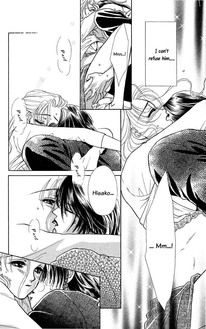 Page 7 Chapter 11 Lets go with Forbidden Love