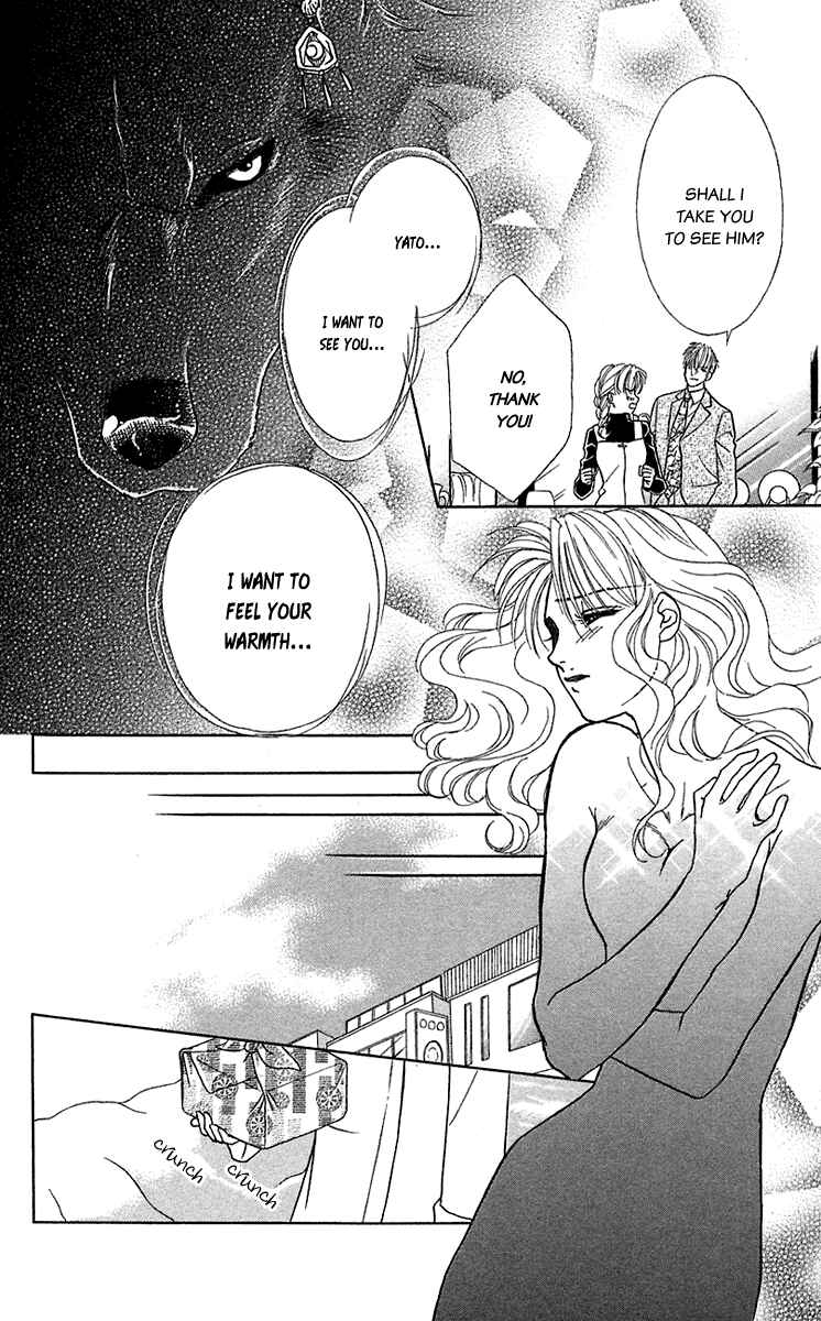 Page 21 Chapter 32 Lets go with Forbidden Love