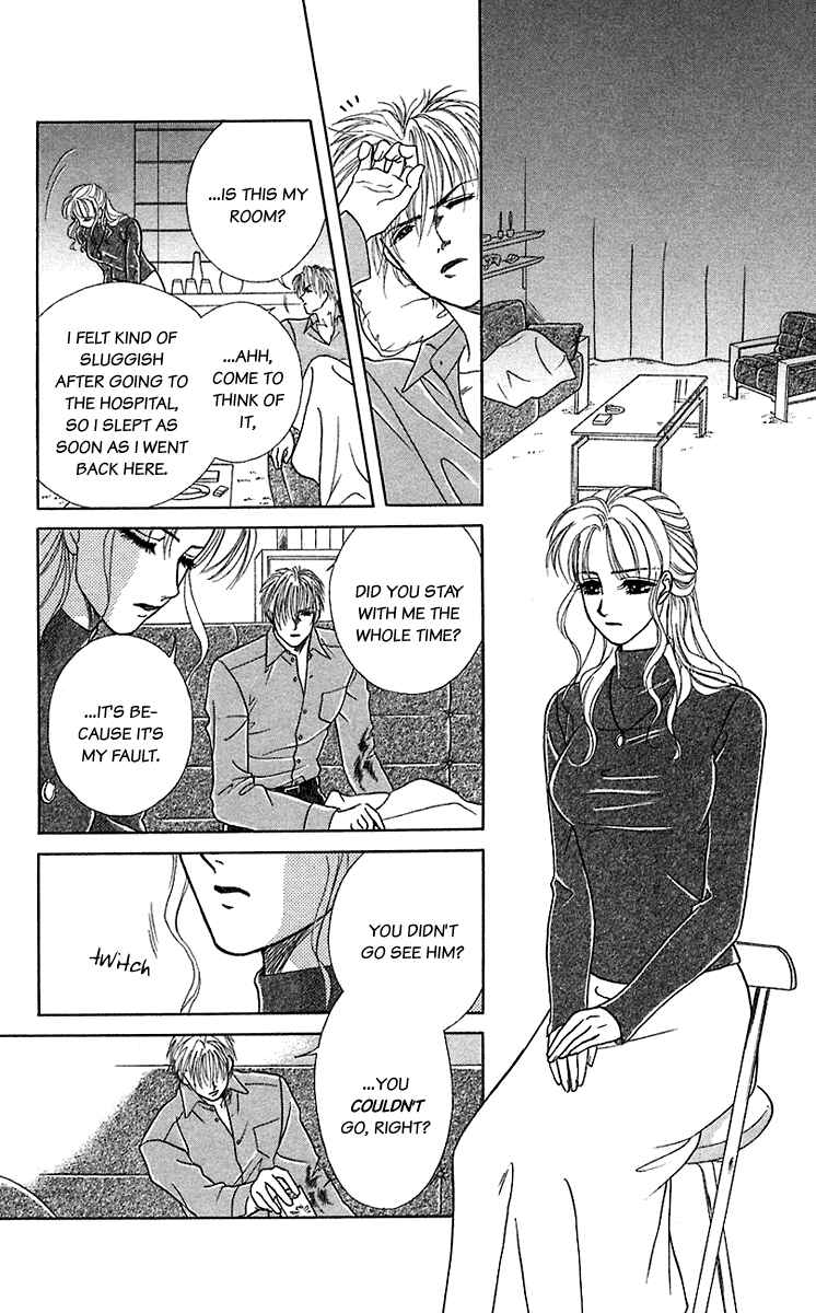 Page 26 Chapter 32 Lets go with Forbidden Love