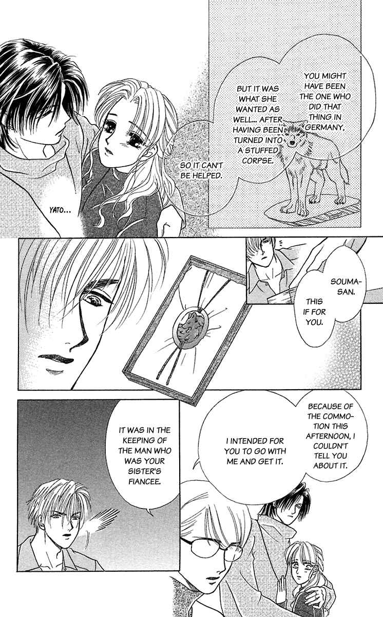 Page 31 Chapter 32 Lets go with Forbidden Love