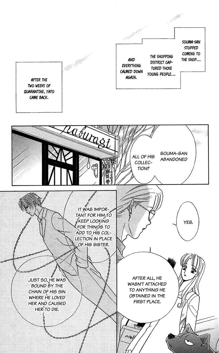 Page 38 Chapter 32 Lets go with Forbidden Love