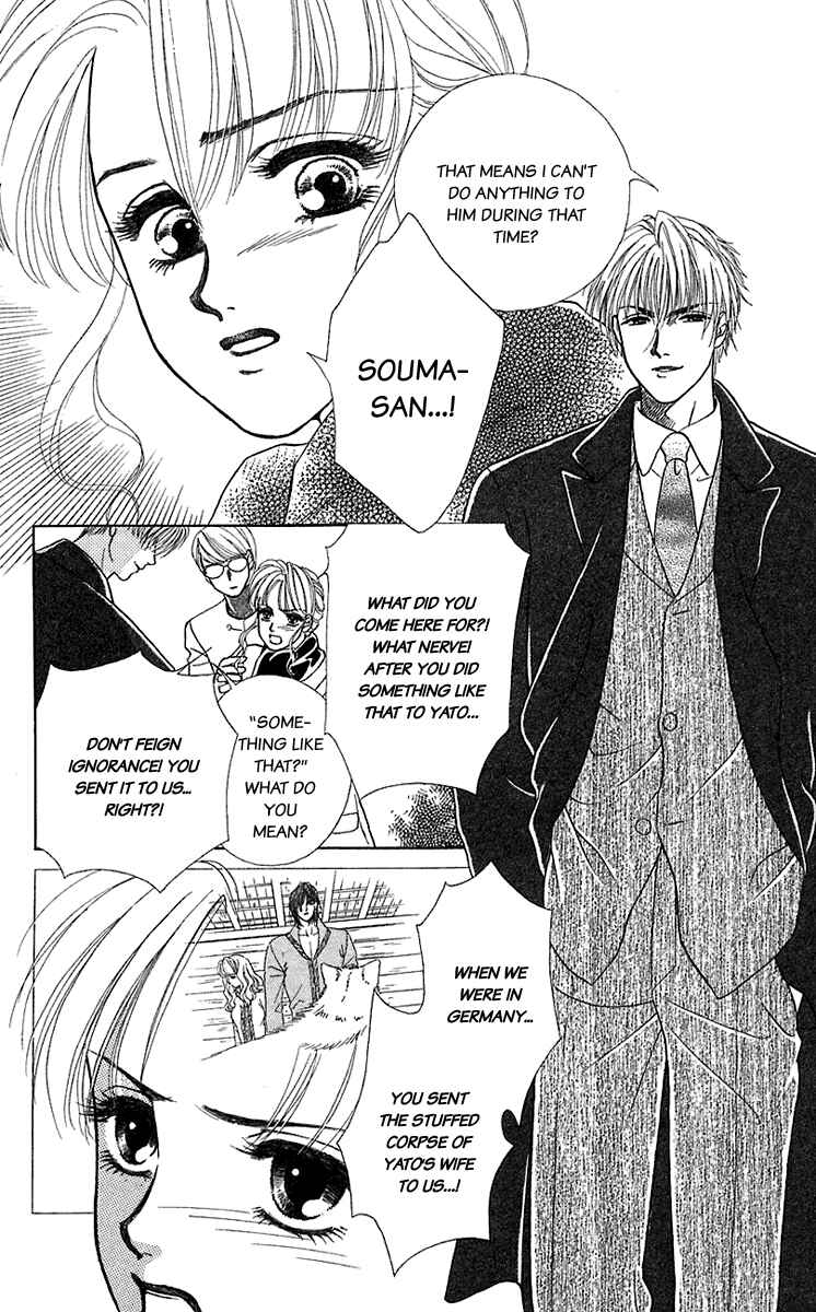 Page 5 Chapter 32 Lets go with Forbidden Love