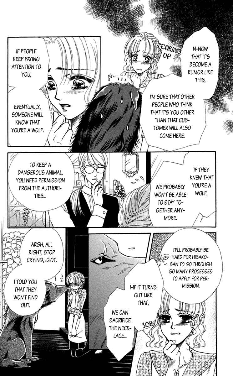 Page 15 Chapter 20.5 Lets go with Forbidden Love