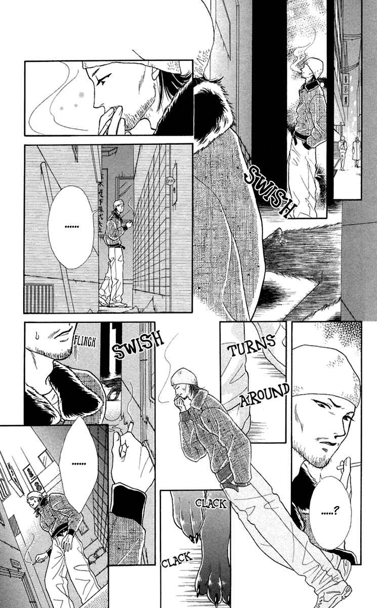 Page 22 Chapter 20.5 Lets go with Forbidden Love
