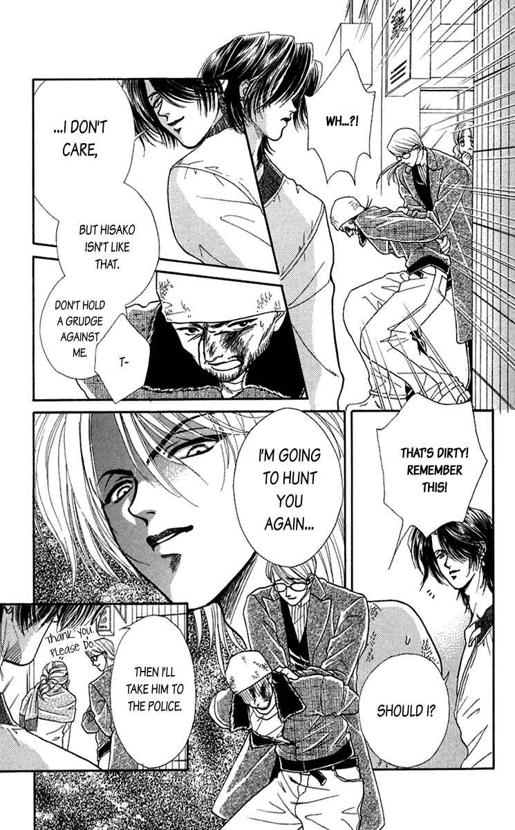 Page 28 Chapter 20.5 Lets go with Forbidden Love