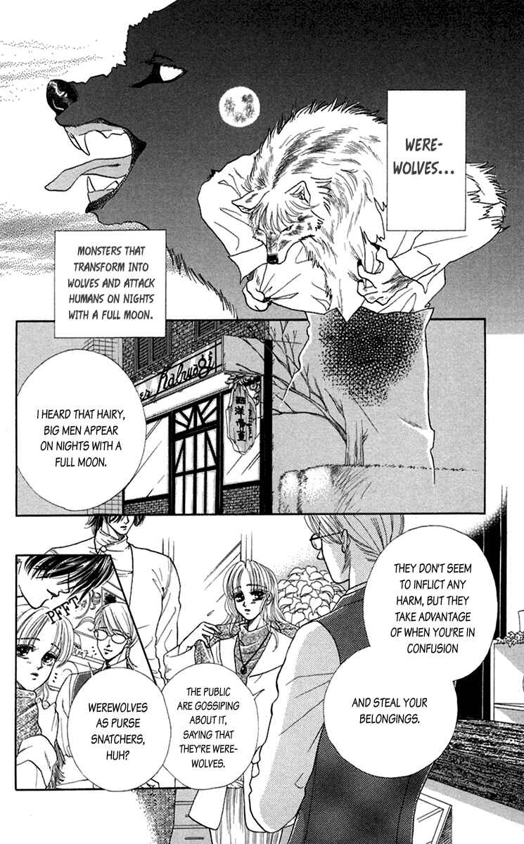 Page 3 Chapter 20.5 Lets go with Forbidden Love