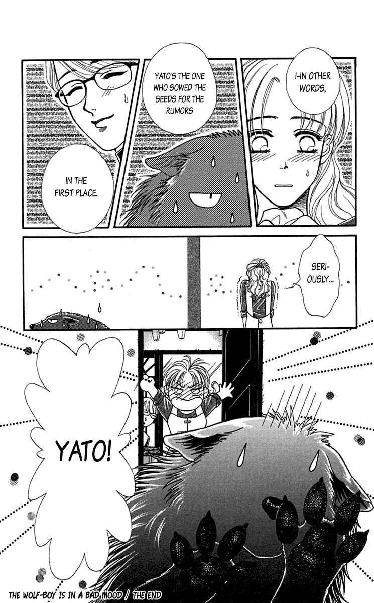Page 36 Chapter 20.5 Lets go with Forbidden Love