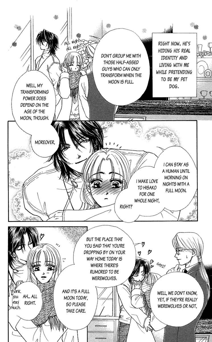 Page 5 Chapter 20.5 Lets go with Forbidden Love
