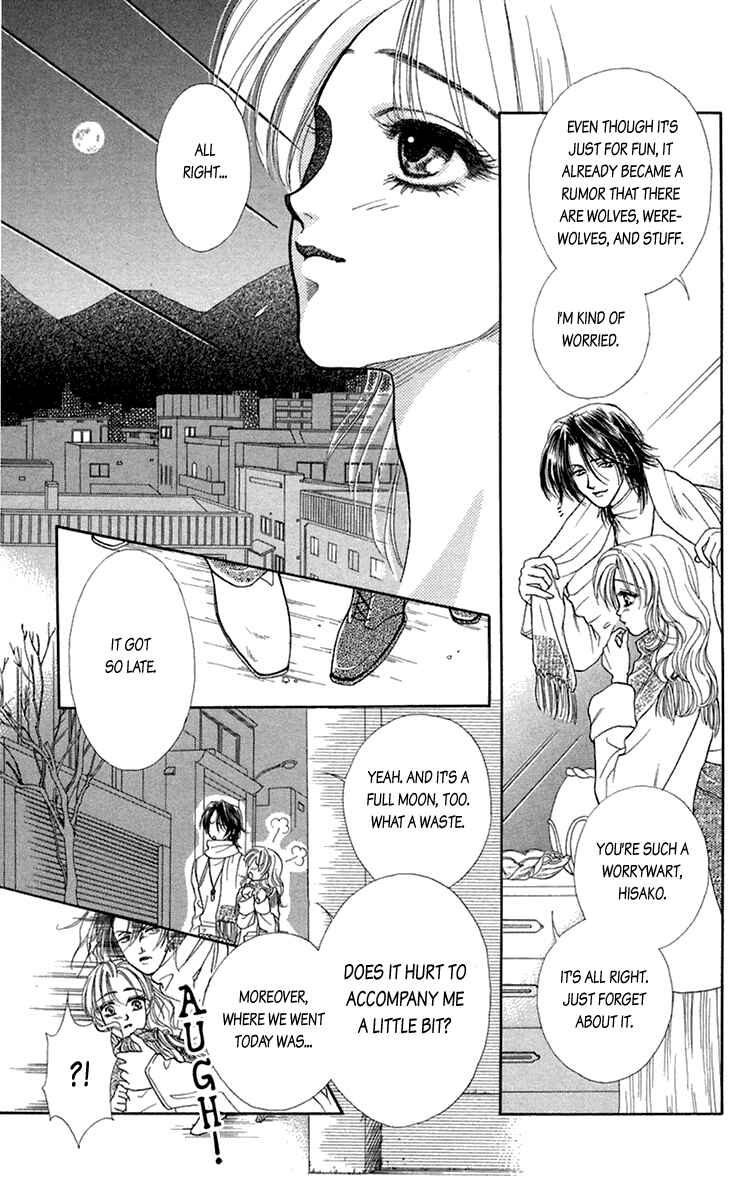 Page 6 Chapter 20.5 Lets go with Forbidden Love