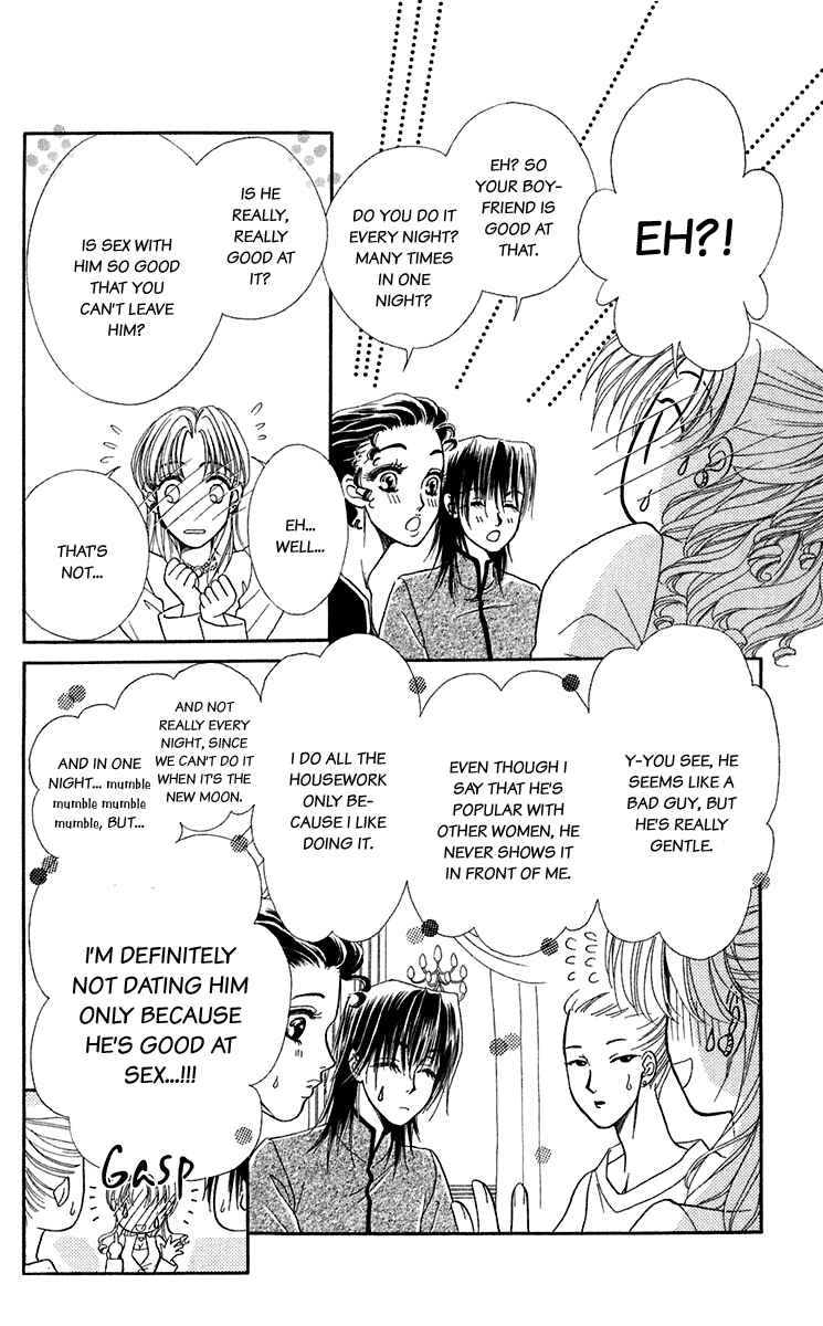 Page 14 Chapter 24.5 Lets go with Forbidden Love