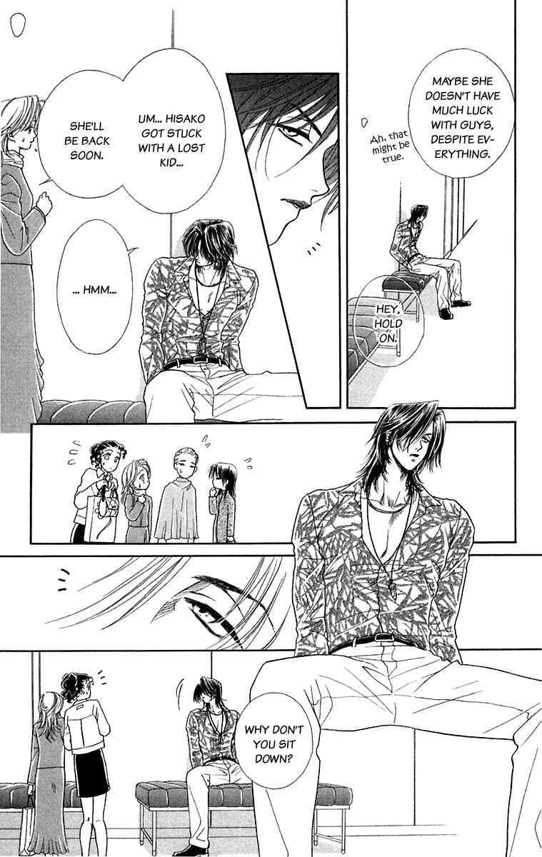 Page 23 Chapter 24.5 Lets go with Forbidden Love
