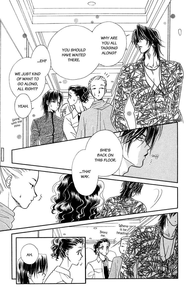 Page 25 Chapter 24.5 Lets go with Forbidden Love