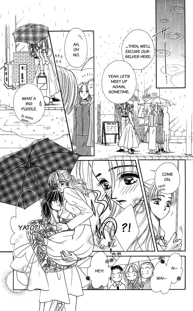 Page 29 Chapter 24.5 Lets go with Forbidden Love