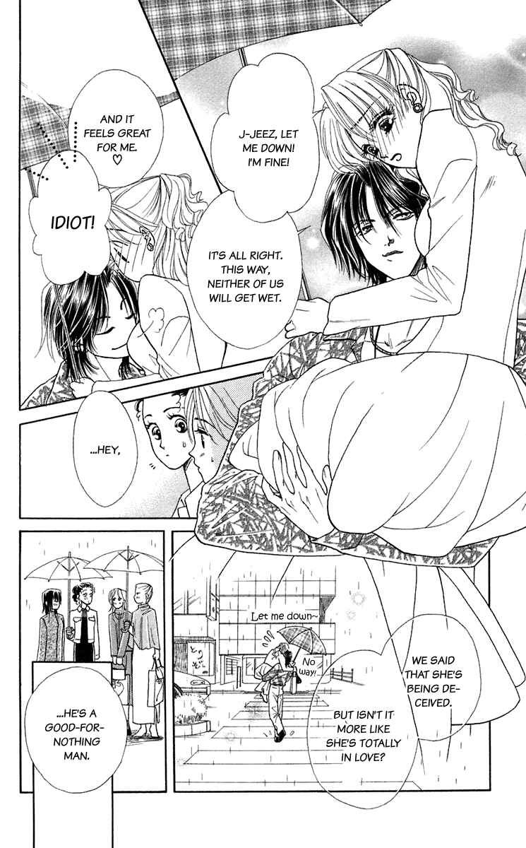 Page 30 Chapter 24.5 Lets go with Forbidden Love
