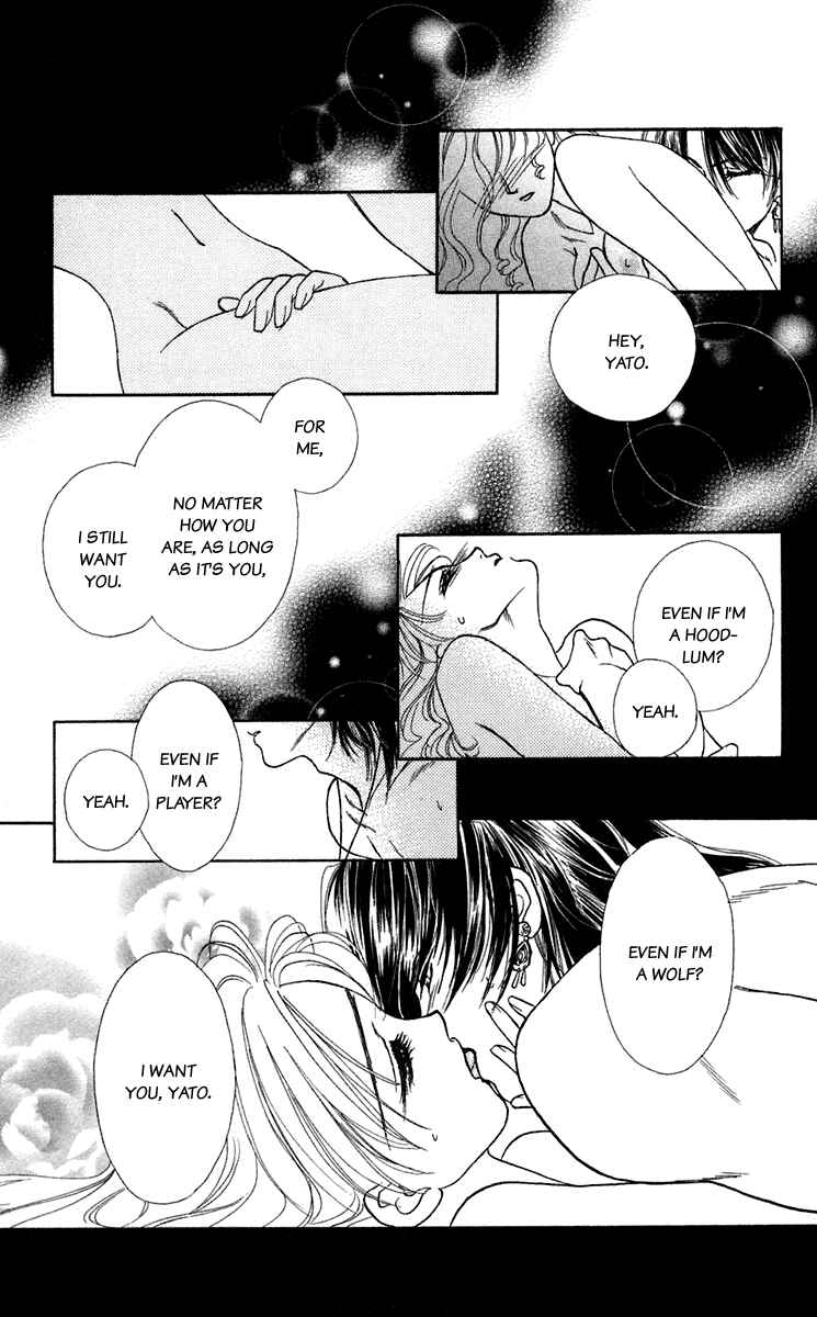 Page 35 Chapter 24.5 Lets go with Forbidden Love