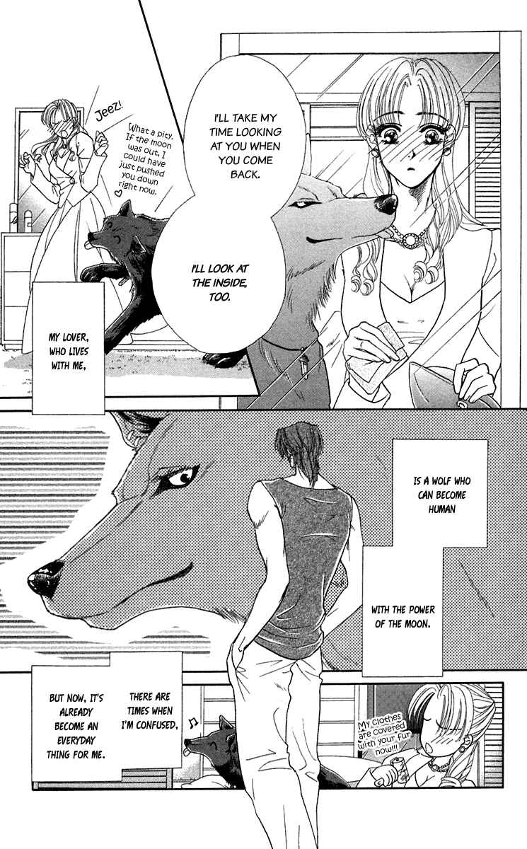 Page 5 Chapter 24.5 Lets go with Forbidden Love