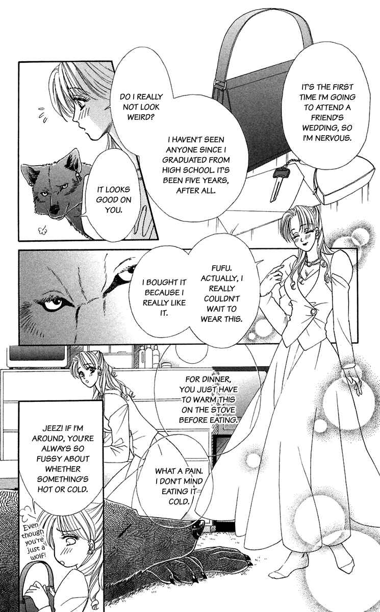 Page 6 Chapter 24.5 Lets go with Forbidden Love
