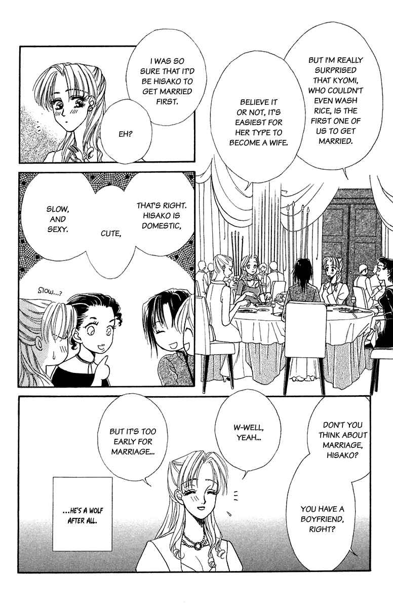 Page 8 Chapter 24.5 Lets go with Forbidden Love