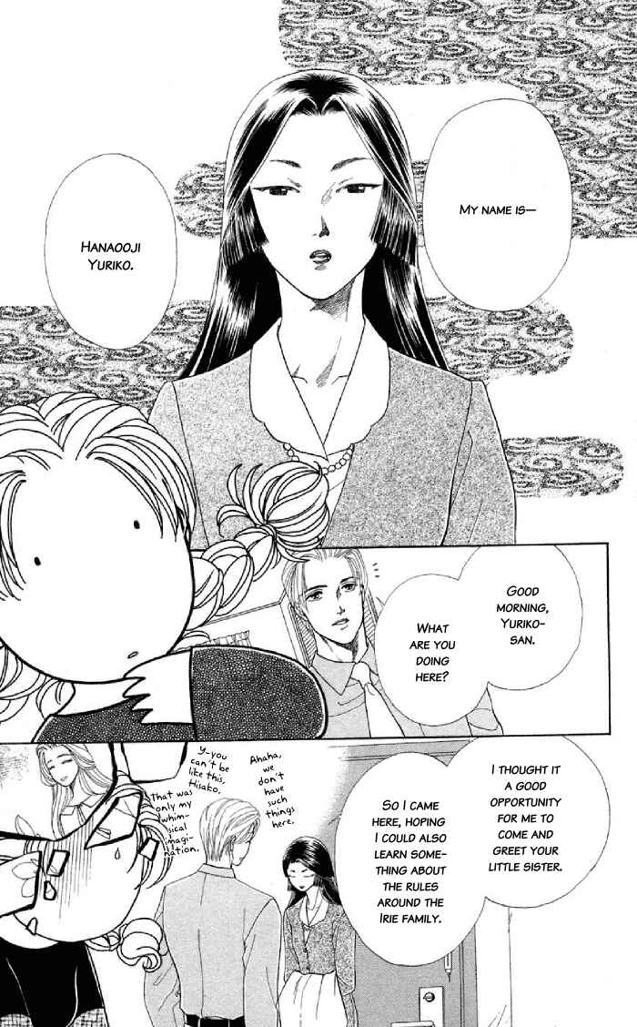 Page 12 Chapter 9.5 Lets go with Forbidden Love