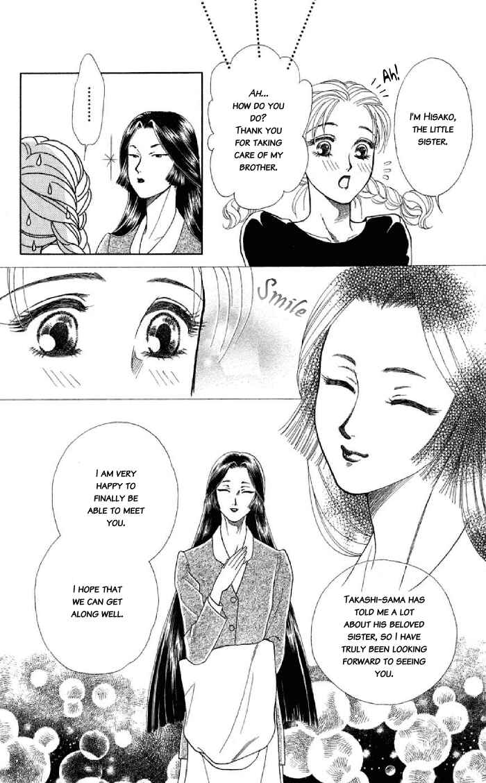 Page 13 Chapter 9.5 Lets go with Forbidden Love