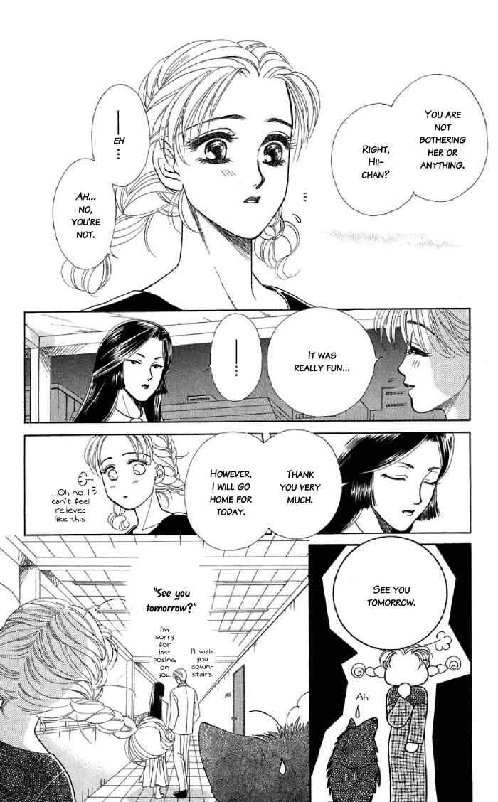 Page 21 Chapter 9.5 Lets go with Forbidden Love