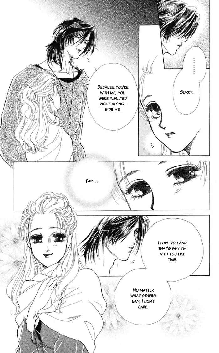 Page 30 Chapter 9.5 Lets go with Forbidden Love