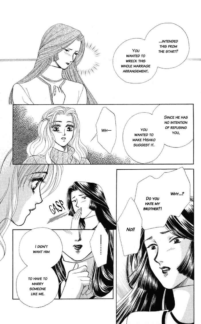 Page 40 Chapter 9.5 Lets go with Forbidden Love