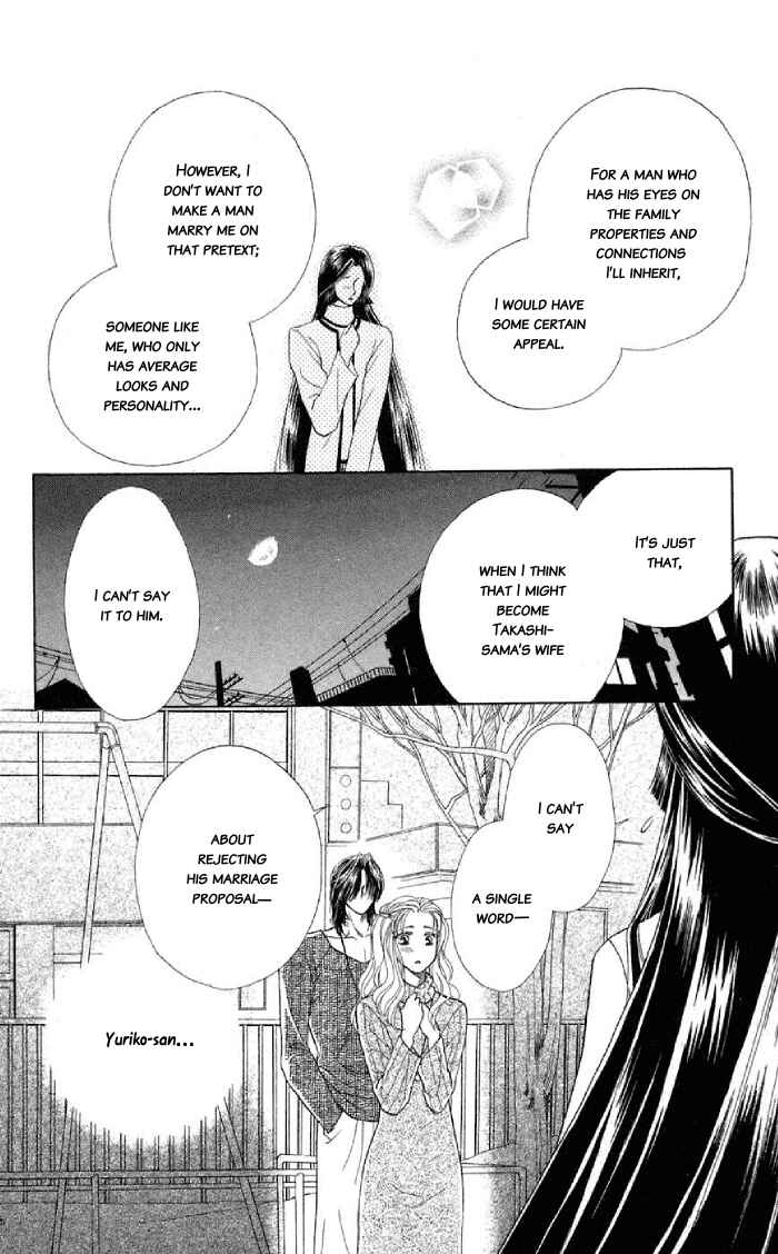Page 41 Chapter 9.5 Lets go with Forbidden Love